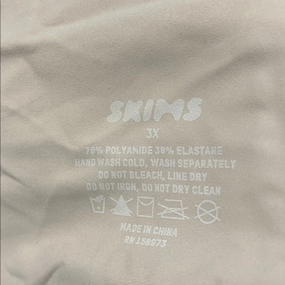 NWOT SKIMS Seamless Tan Women's Bra - Picture 4 of 4